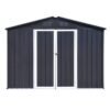 5 ft. W x 4 ft. D Metal Portable Storage Shed