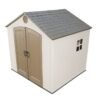 8 ft. W x 7 ft. 4 in. D Plastic Storage Shed - Image 2